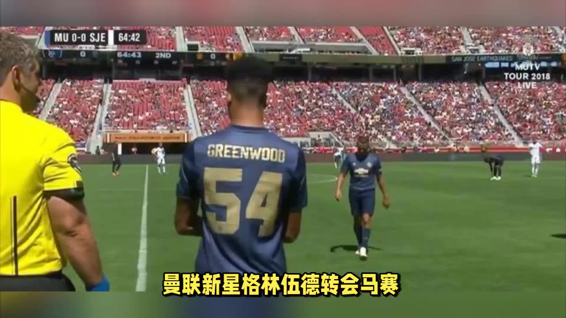 个起点