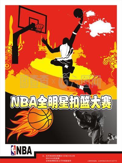 给我们带来