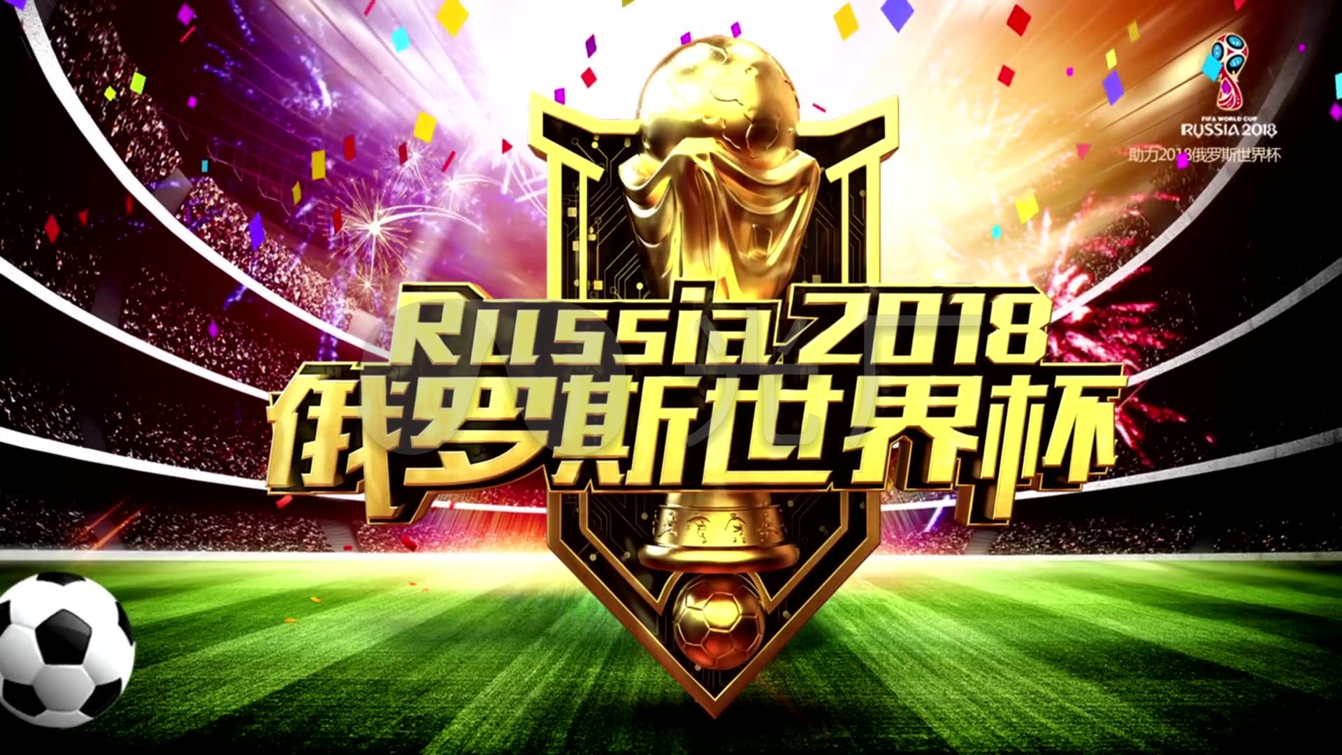 力此