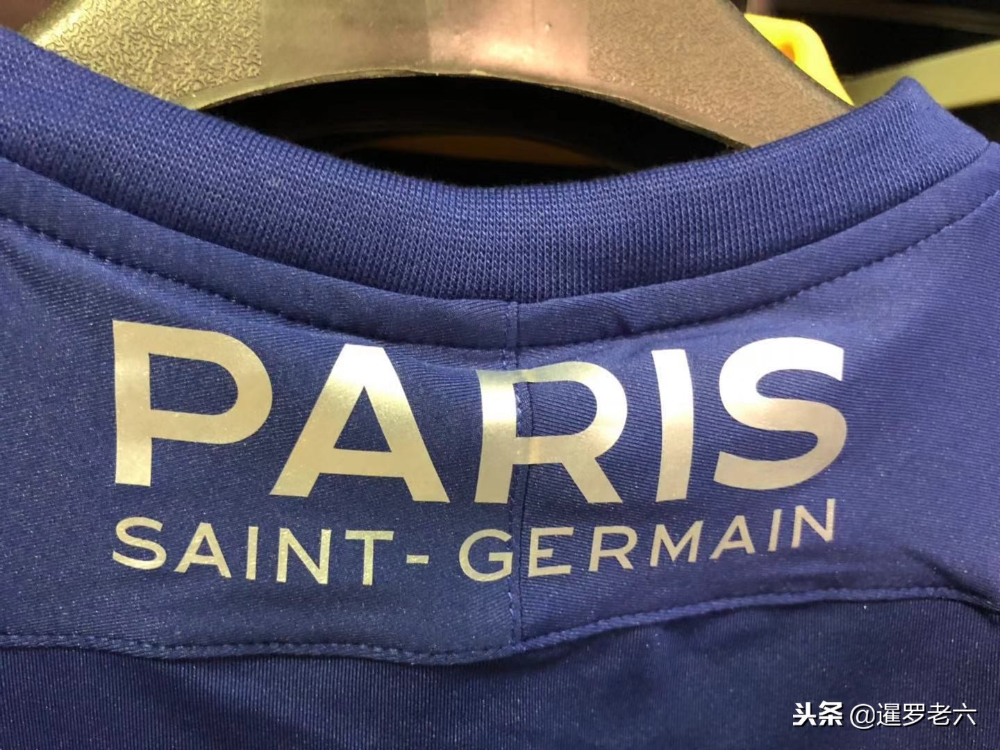 关注队
