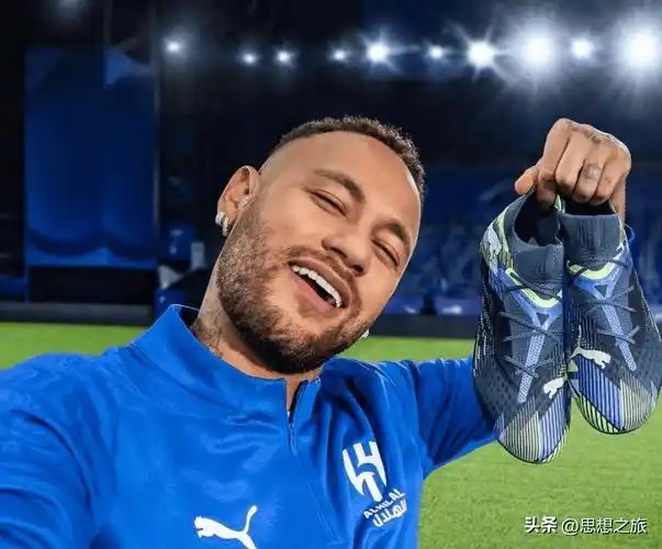 Eden