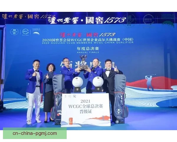 2021高尔夫赛季开幕，世界名将齐聚挑战冠军之路