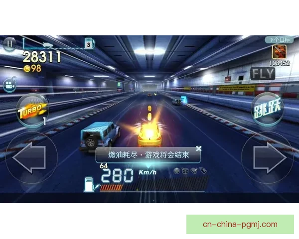 全球最快的精英飞驰赛事：掌握速度，争夺荣耀