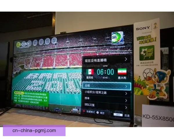 实时足球比分尽在掌握