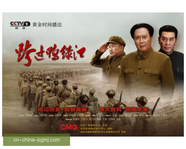 探寻越野跑狂热：历史记录与风云人物