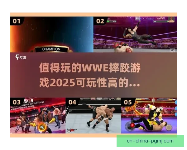 摔跤世界新规则:技术与策略并重,精彩比拼无限风采 摔跤世界新规则:技术与策略并重,精彩比拼无限风采