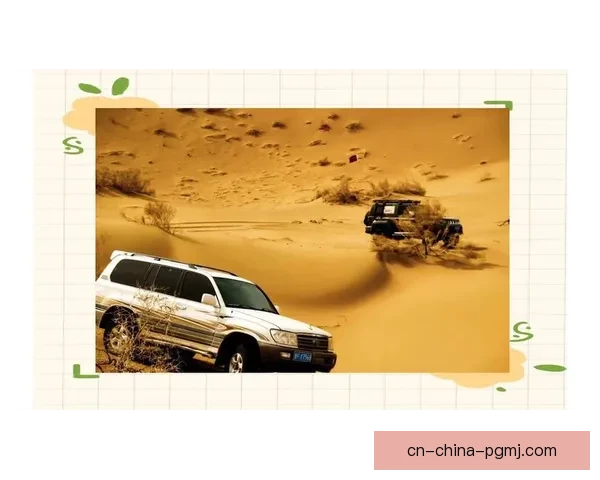 穿越山林,征服挑战:探索极限的越野跑之旅 穿越山林,征服挑战:探索极限的越野跑之旅