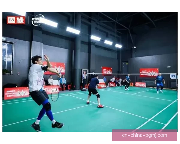 精彩对决，羽毛球邀请赛火热开赛